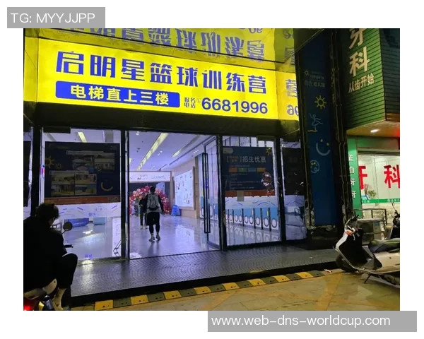选择正规少儿体育培训机构的关键因素与推荐指南 选择正规少儿体育培训机构的关键因素与推荐指南